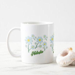 Schattige Minimalistische Lente Madeliefje Bloemig Koffiemok