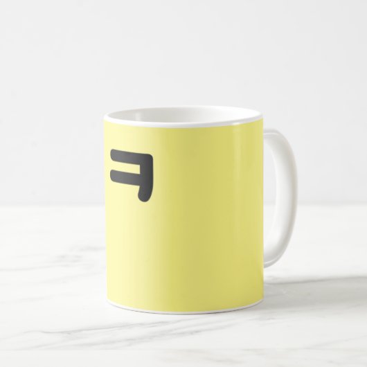 schattige mok (Voorkant rechts)