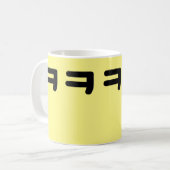 schattige mok (Voorkant links)