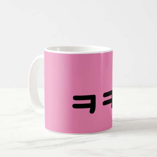 schattige mok (Voorkant links)