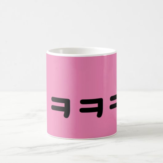 schattige mok (Center)