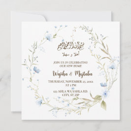 Schattige Moslim Housewarming New House Celebratio Kaart