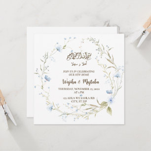 Schattige Moslim Housewarming New House Celebratio Kaart