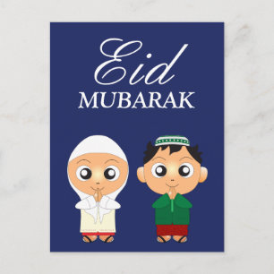 Schattige moslimjongen en meisje Eid Mubarak Briefkaart