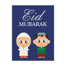 Schattige moslimjongen en meisje Eid Mubarak