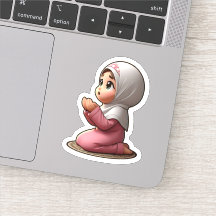 Schattige Motivatie islamitisch gebed voor islamit