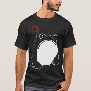 Schattige Mpy Kikker Japanse Inkt - Traditionele K T-shirt