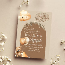 Schattige neutraal islamitisch Baby Aqiqah