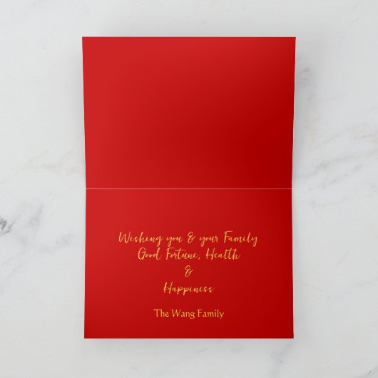 Schattige Paard Chinees Jaar 2026 Zodiac Verjaarda Feestdagen Kaart (Binnen)