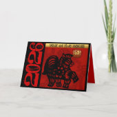 Schattige Paard Chinees Jaar 2026 Zodiac Verjaarda Feestdagen Kaart (Voorkant)