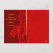 Schattige Paard Chinees Jaar 2026 Zodiac Verjaarda Feestdagenkaart (Achterkant)