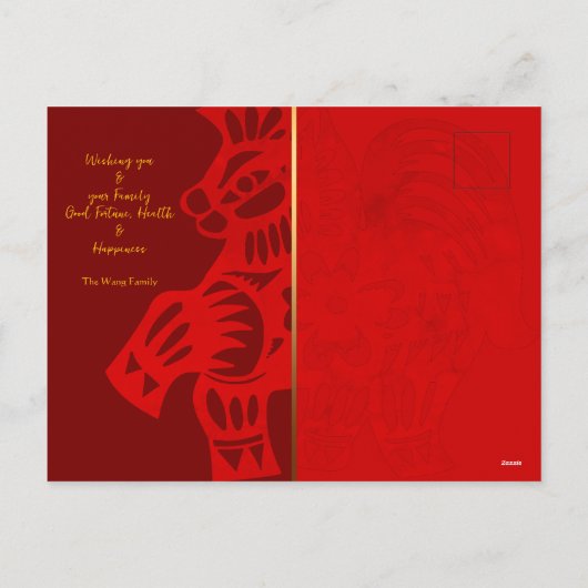 Schattige Paard Chinees Jaar 2026 Zodiac Verjaarda Feestdagenkaart (Achterkant)