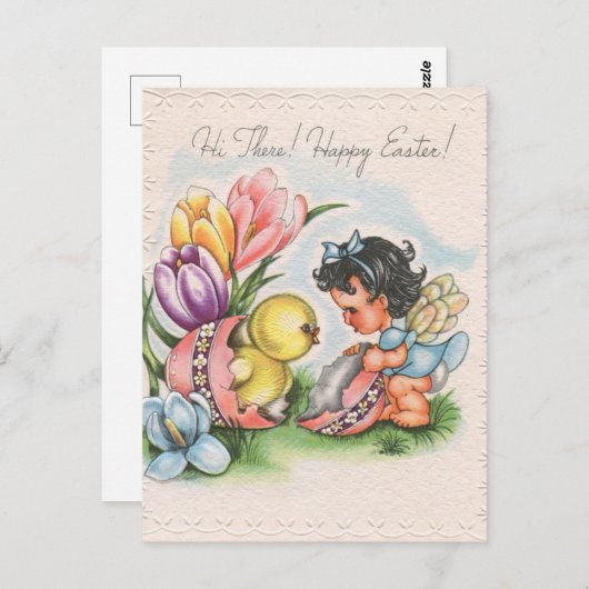 schattige  paassteen briefkaart (Voorkant / Achterkant)