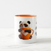 Schattige Panda Print Mok (Center)