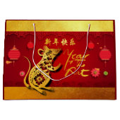 Schattige papier gesneden rat jaar gestileerde lan groot cadeauzakje (Voorkant)