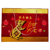 Schattige papier gesneden rat jaar gestileerde lan groot cadeauzakje (Achterkant)