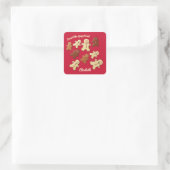 Schattige Peperkoek Kerst Vierkante Sticker (Tas)