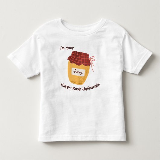 Schattige plezier Grappig je mijn schat Rosh Hasha Kinder Shirts (Voorkant)