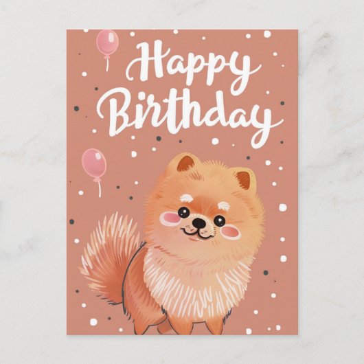 Schattige Pomeranian Gefeliciteerd  Briefkaart (Voorkant)