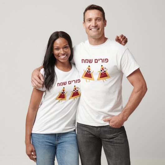 Schattige Purim Sameach Hamantaschen T-shirt (Unisex)