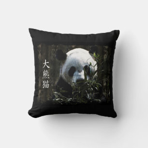 Schattige Reuzenpanda Beer met lekkere Bamboe Blad Kussen