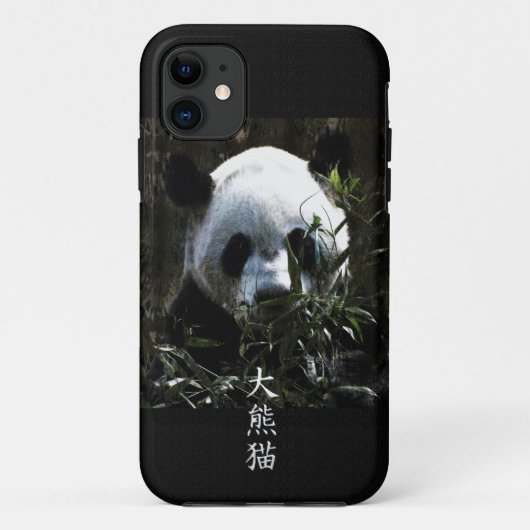 Schattige Reuzenpanda Beer met smakelijke Bamboe B Case-Mate iPhone Case (Achterkant)