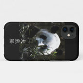 Schattige Reuzenpanda Beer met smakelijke Bamboe B Case-Mate iPhone Case (Achterkant (horizontaal))
