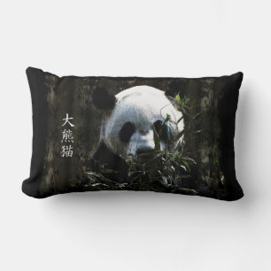 Schattige Reuzenpanda Beer met smakelijke Bamboe B Kussen
