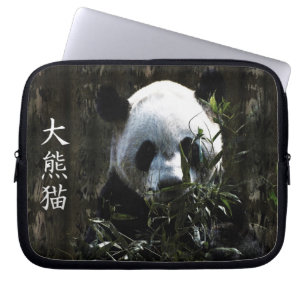 Schattige Reuzenpanda Beer met smakelijke Bamboe B Laptop Sleeve