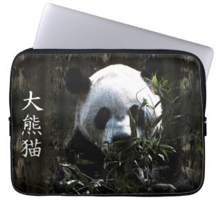 Schattige Reuzenpanda Beer met smakelijke Bamboe B Laptop Sleeve