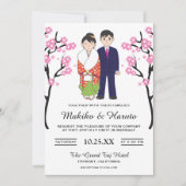 Schattige romantisch japans paar bruiloft uitnodig kaart (Voorkant)