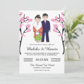 Schattige romantisch japans paar bruiloft uitnodig kaart (Staand voorkant)