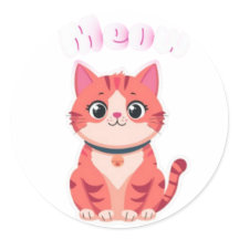 Schattige Roze Kawaii Lapjeskat "Meow" Illustratie