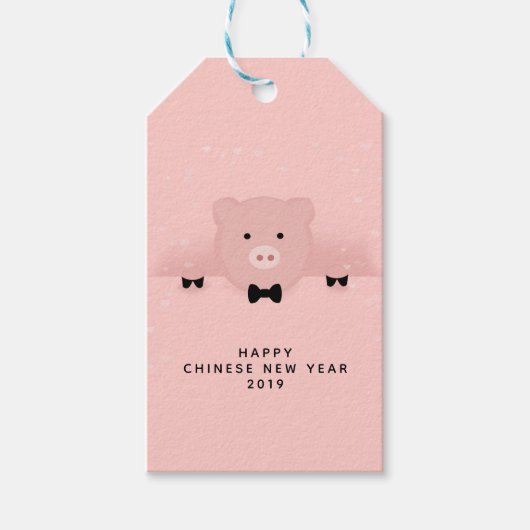 Schattige roze varken dank u cadeaulabel (Voorkant)