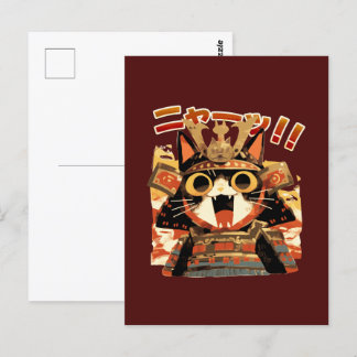 Schattige samoerai kat in harnas briefkaart