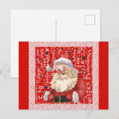 Schattige  Santa Kerstmis Woorden Candy Cane Briefkaart (Voorkant / Achterkant)
