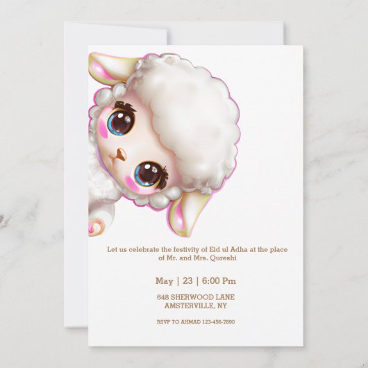 Schattige Schaap Eid al Adha Dinner Party Uitnodig Kaart (Achterkant)