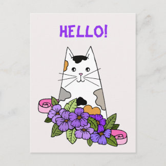 Schattige Schimmelkat Briefkaart