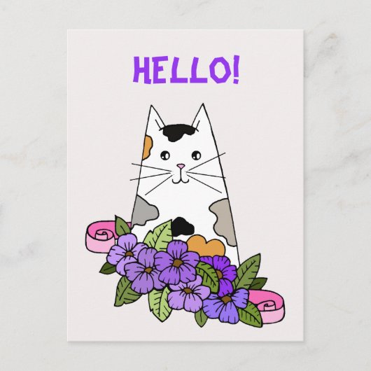 Schattige Schimmelkat Briefkaart (Voorkant)