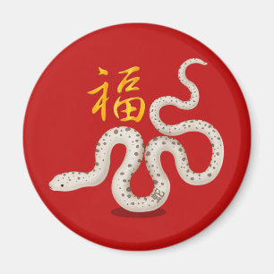 Schattige Slang van de Dierenriem "Geluk" Chinees Magneet