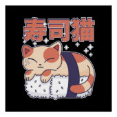 Schattige Slapen Sushi Kat Kitten Aziatisch Voedse Perfect Poster (Voorkant)