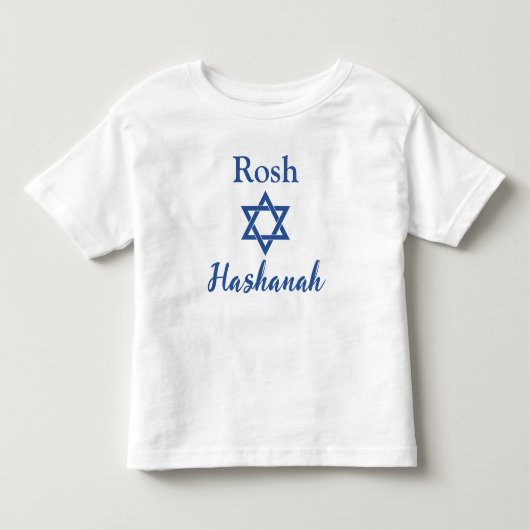 Schattige ster van David Rosh Hashanah Kinder Shirts (Voorkant)