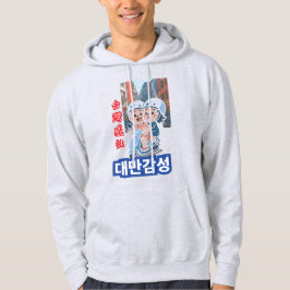 Schattige Taiwanese scooter cultuur - Retro koppel Hoodie