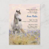 Schattige Wit Paard Paarse Bloem Vrouwelijk Chic Briefkaart (Voorkant)