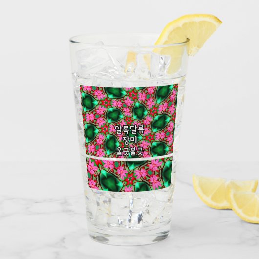 Schattige woestijnpatroon van het Roos Glas (Achterkant ijs)