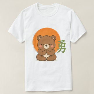 Schattige Zen Beer – Kawaii Mediterende Japanse Be T-shirt