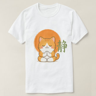 Schattige Zen Kat – Kawaii Mediterende Kat Japanse T-shirt