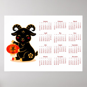 Schattige Zwarte Jaar van de Geit Kalender 2027 Poster