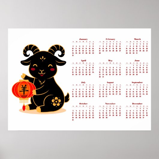 Schattige Zwarte Jaar van de Geit Kalender 2027 Poster (Voorkant)
