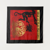 Schattigee Aap Chinees Jaar Zodiac Verjaardag Tape Wandkleed (Voorkant (horizontaal))